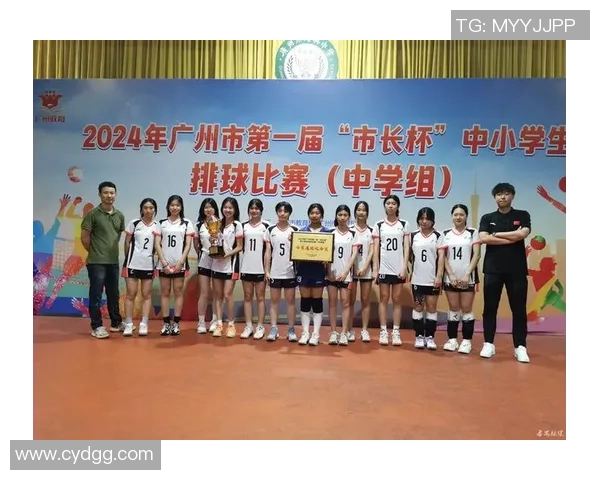 广州排球队在大师赛中的灵活性表现引发热议与期待
